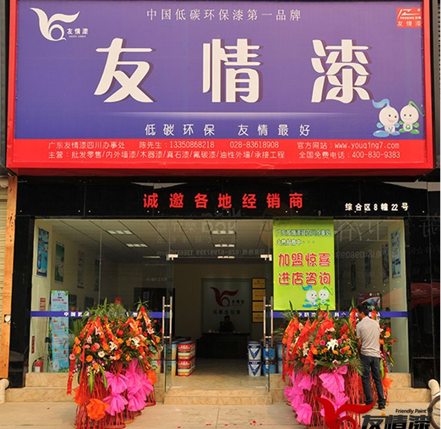 QQ截圖20151219155712.png