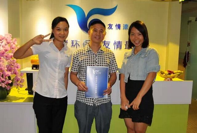 湖南桂陽廖先生正式加盟友情漆