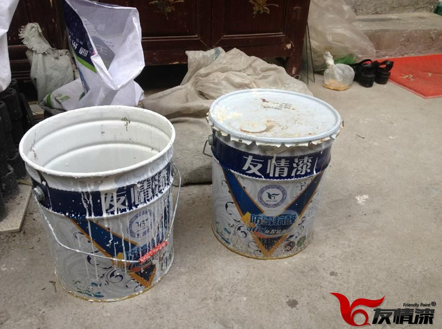 QQ截圖20151225113050.png