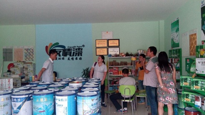 友情漆加盟店讓我過好每一天