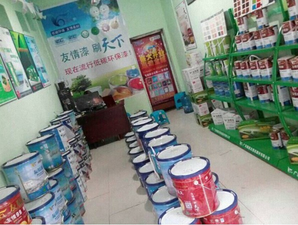 巫山油漆代理，巫山涂料代理