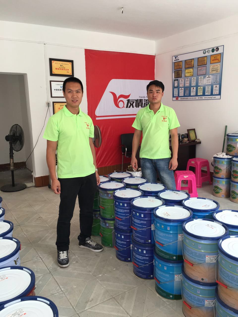 友情漆海口市代理店開業(yè)
