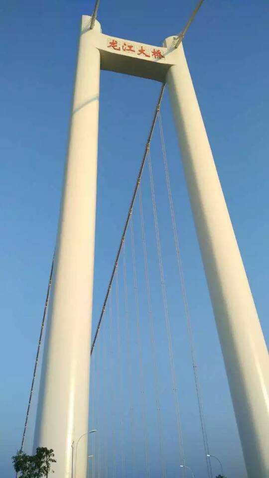 龍江大橋