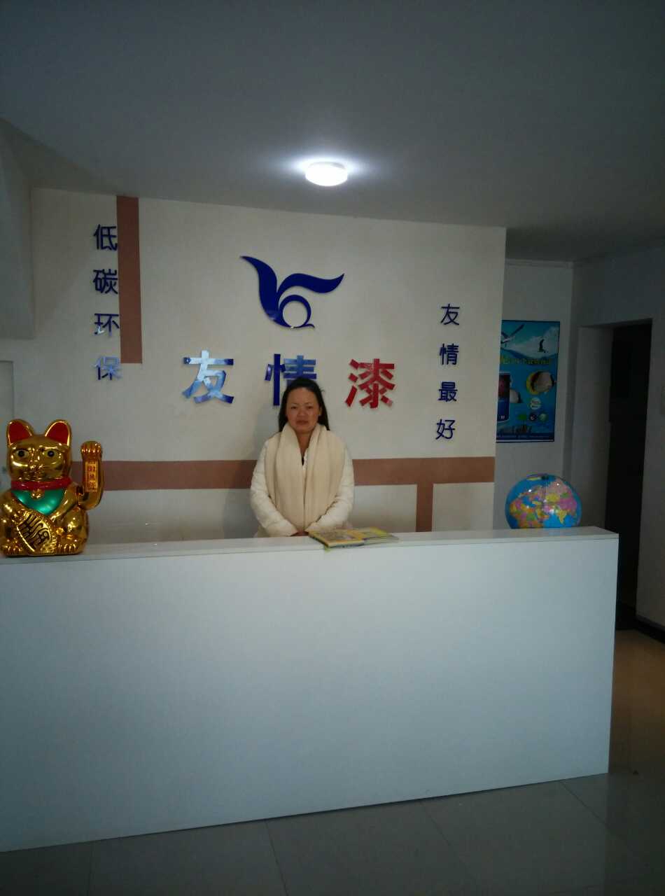加盟友情漆，搶抓發(fā)展機遇