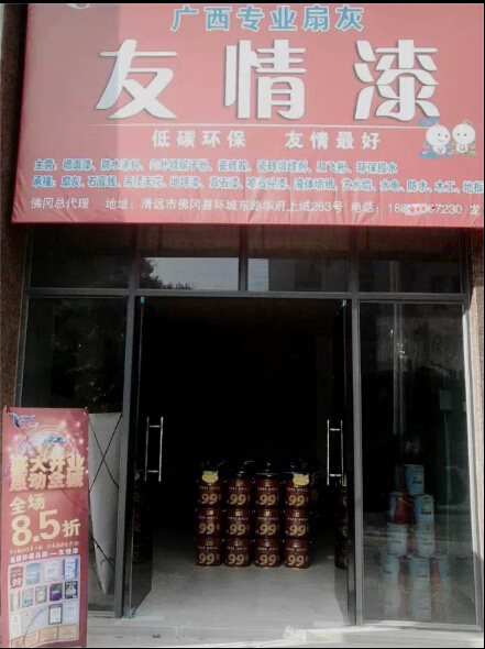 主動出擊市場，開創(chuàng)自我領(lǐng)域