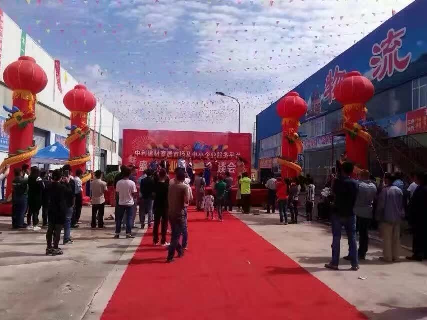 友情漆借力大平臺，開拓大市場