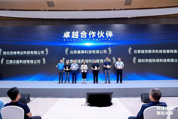 1725693084520598.jpg 15.jpg