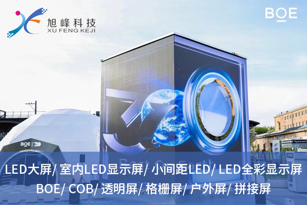 1734489124172896.jpg 旭峰偉業1.jpg