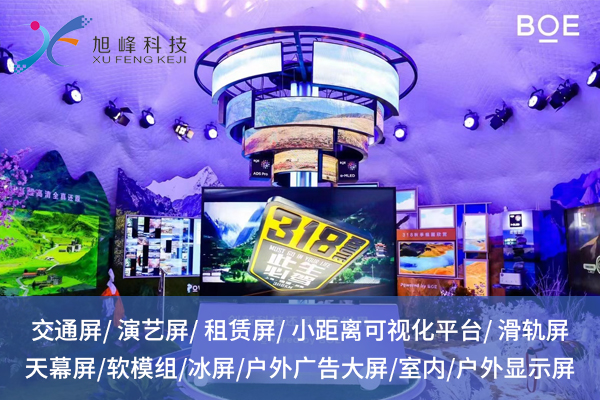 1736231920183532.jpg 旭峰偉業(yè)3.jpg