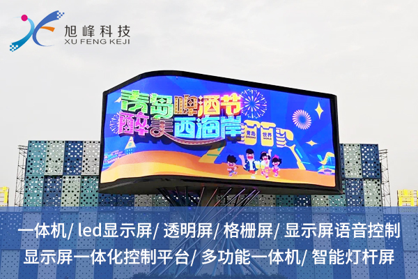 京東方顯示屏，憑什么讓畫面“活”起來？