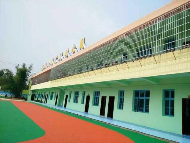 友情漆金銳國際藝術幼兒園裝修工程