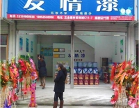 不以下雪為目的的降溫是耍流氓