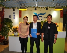 加盟友情漆，  開創事業新高度