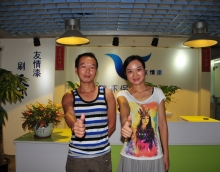 比對之后，他選擇了友情漆