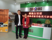 那么多品類和品牌，他為什么加盟友情漆？