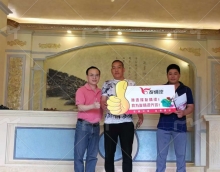綠色建材友情漆，客戶用得更安心