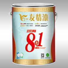 友情漆 全效凈味8合1乳膠漆