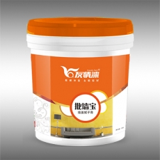 友情漆 膩?zhàn)痈? width=