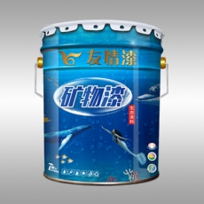 礦物漆