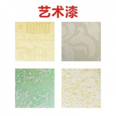 藝術漆
